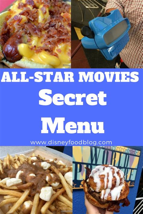 Book a vacation package at disney's all star movies resort in orlando, florida. All Star Movies Resort SECRET MENU in Walt Disney World ...