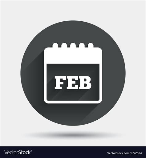 Calendar Sign Icon February Month Symbol Vector Image