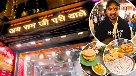 Haridwar Street Food Old Shree Ram Ji Poori Wale Youtube