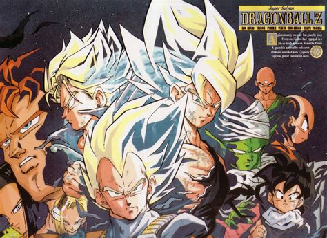 Dragon Ball Z Manga Wallpaper