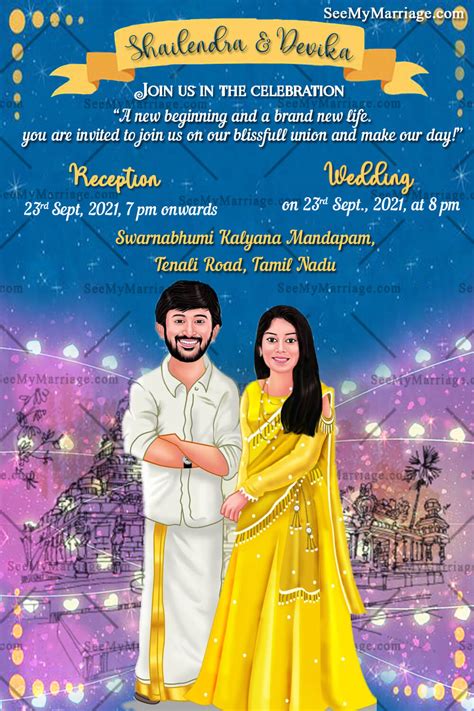 I needed 100 invitations for a us wedding that was in a few weeks. Creative Tamil Wedding Invitation, Caricature, Blue and gold theme - SeeMyMarriage