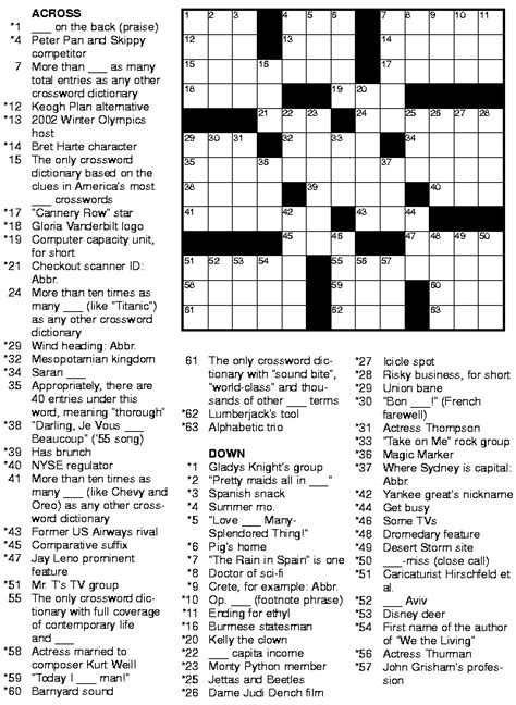 Printable Crosswords Mirroreyes Mary Crossword Puzzles