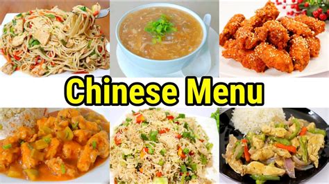 Tasty Chinese Menu Recipes For Winters Chinese Recipes By Tasty Food