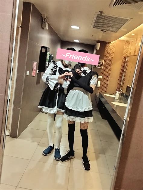 Anyone Wanna Join Our Maid Cafe Rfemboy
