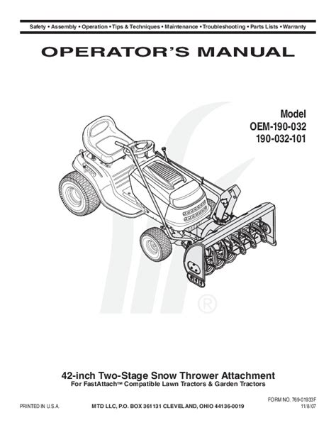 Mtd Oem 190 032 190 032 101 Snow Blower Owners Manual