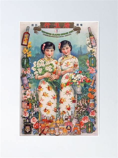 Vintage Old Orient Chinese Advertising Poster Women Pin Up Poster For