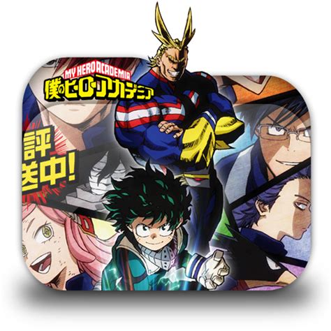 Boku No Hero Academia 2nd Season Folder Icon By Tatas18 On Deviantart