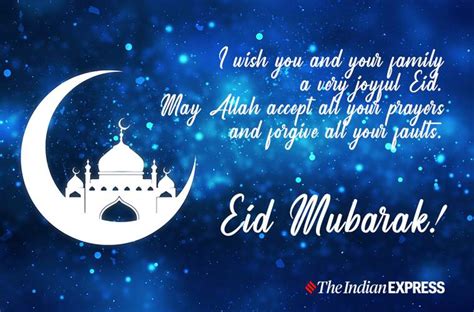 The word eid mubarak is a benevolent greeting ‍sentence. Happy Eid-ul-Fitr 2021: Eid Mubarak Wishes Images, Status ...