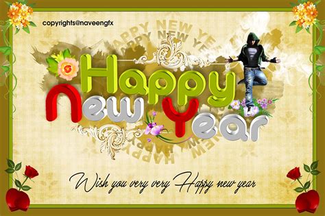 Download New Year 2017 Poster Ecard Free Psd Template Naveengfx