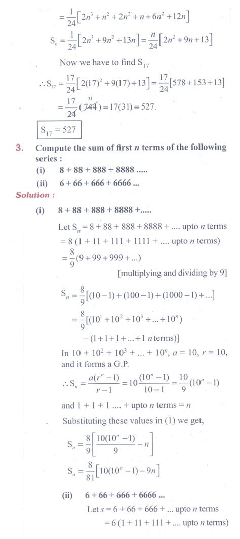 English form 4 and 5 : Exercise 5.3: Finite Series - Problem Questions with ...