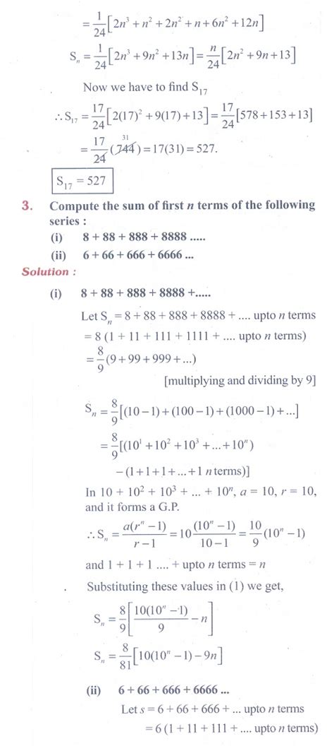 Practice maths question quiz with answers for competitive exams and download free pdf at smartkeeda. Exercise 5.3: Finite Series - Problem Questions with ...