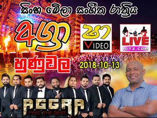 We hope you enjoy our service and stay and find our website. 12 - Damith Asanka Songs Nonstop New - Aggra.mp3 - Aggra - JayaSriLanka.Net