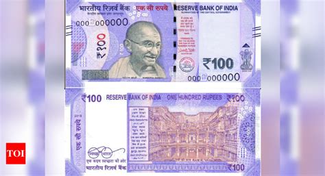 New 100 Rupee Note Rbi To Issue New Rs 100 Notes Shortly All You Need