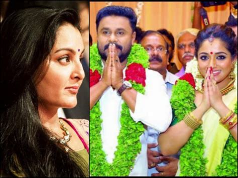 manju warrier s facebook post after dileep kavya wedding goes viral filmibeat