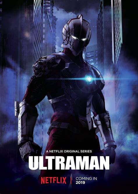 Ultraman Official Netflix Trailer
