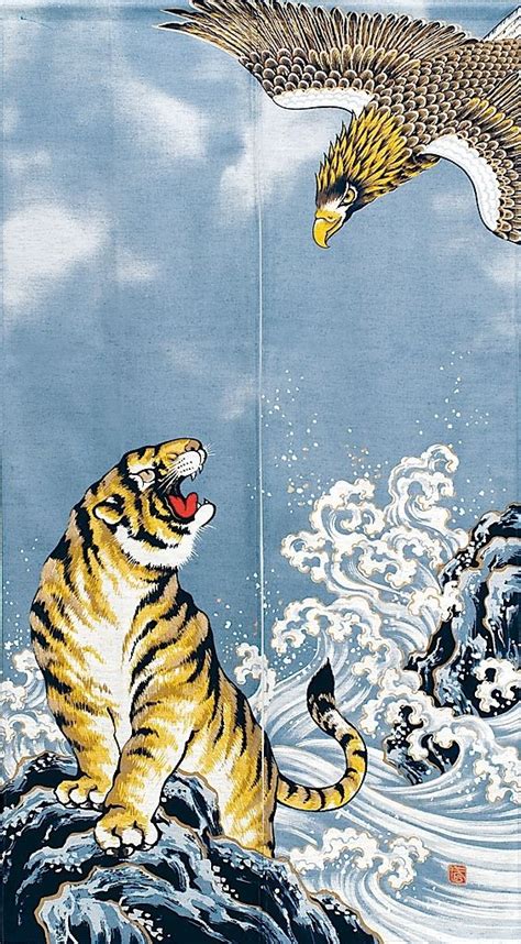 Japanese Tiger Art Wallpaper Tiger Art Japanese Art