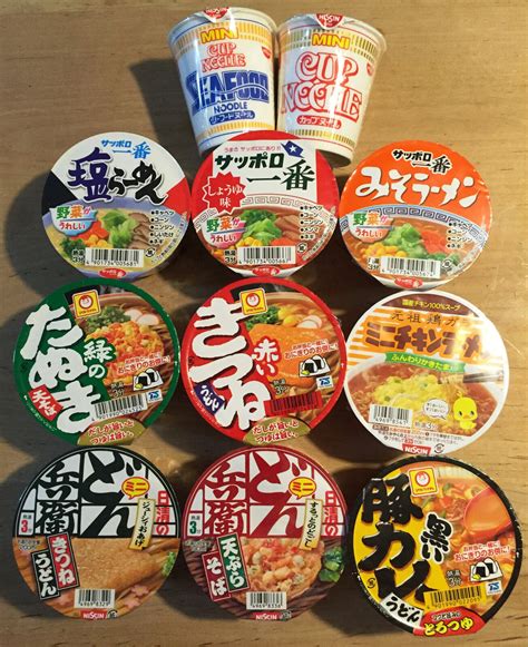 Japanese Instant Ramen Soba Udon 11 Mini Cups Set Nissin Noodle Ebay