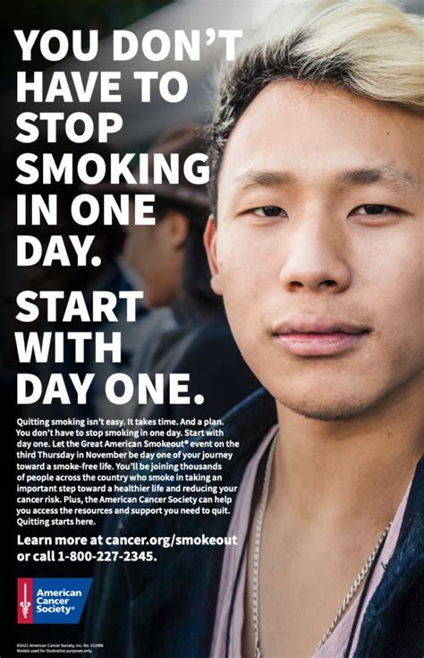 the great american smokeout 2021 quit smoking for a healthier you poe center for health