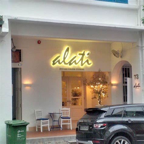 Thearcticstars Tales Media Invite Dinner At Alati Divine Greek
