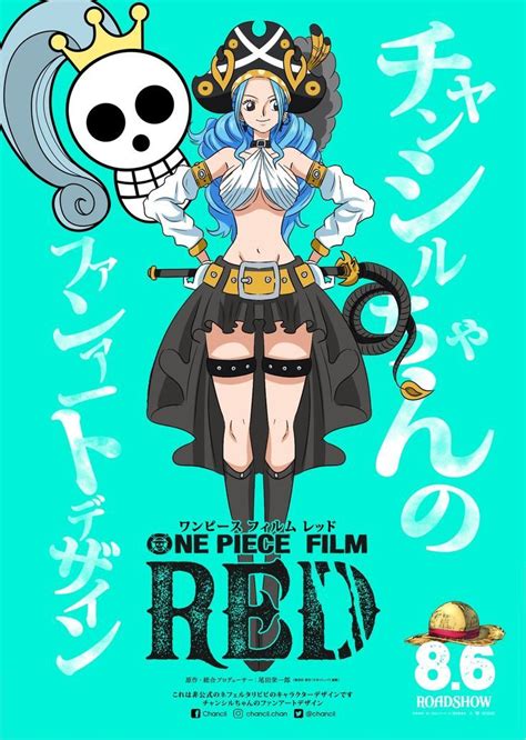 One Piece Film Red Poster Fanart In 2022 Film Red One Piece Movies