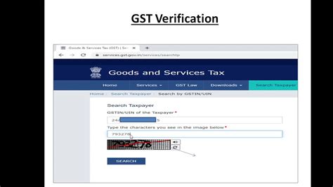 Get verifications from mobile phone's without any sim or mobile. FREE GST Number Check,Verification||FREE|| INR 0 - YouTube