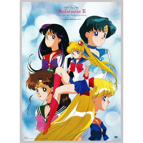 Original Sailor Moon R Anime Poster