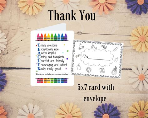 Teacher Thank You Card Printable Teacher T Ideas End Of Etsy