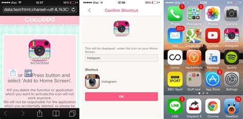 Changing instagram email is comfortable in both ways with now reading. This Service Changes App Icons on Your Phone