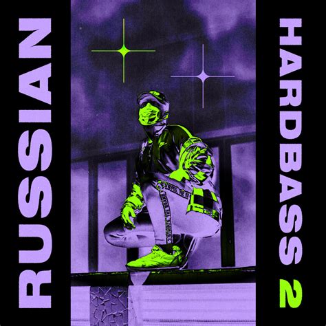 Russian Hard Bass Out Now By Music Maker Jam Loudly