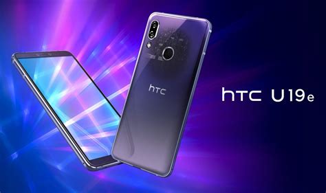 Surprise Htc Launches Two New Midrange Smartphones