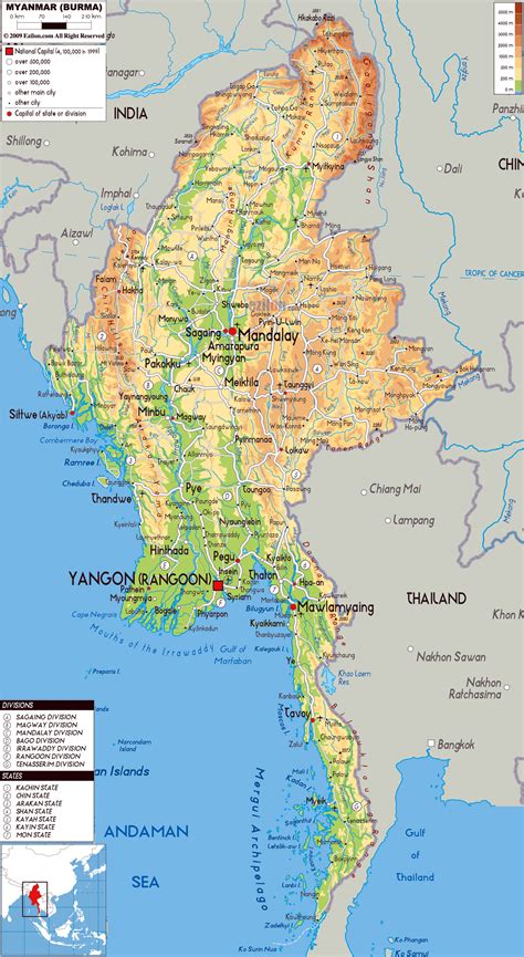 Bbc with myanmar's military continuing to use lethal force against street protests, what options do the. Large physical map of Myanmar with roads, cities and ...