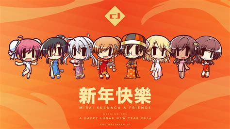 happy-chinese-new-year-2016-happy-chinese-new-year,-chinese-new-year-2016,-chinese-new-year