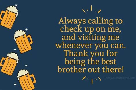 Thank You Quotes And Messages For Brother