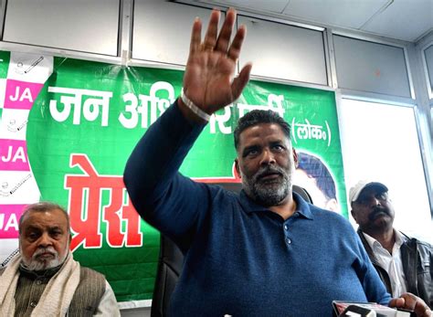 Check out our gallery of lovely family photos and find and download what you need. Pappu yadav's press conference