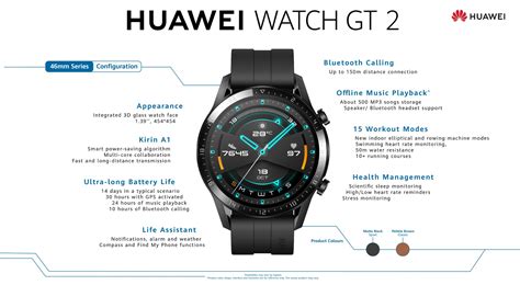 You may also check out the faqs section below to learn more about. The 46mm Huawei Watch GT 2 is now available in Malaysia ...