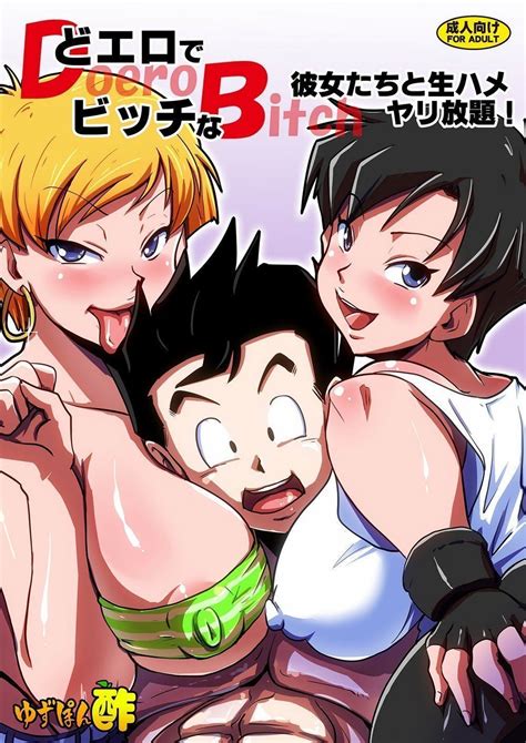 Dragon Ball Gay Hentai Quadrinhos De Sexo Porn Hqs Cartoons