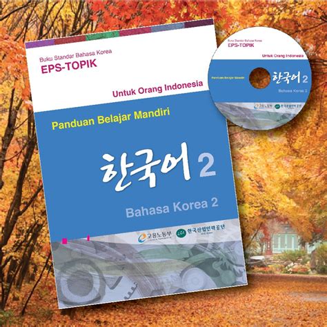 Jual Buku Standar Bahasa Korea Eps Topik Buku Ukuran A Shopee Indonesia