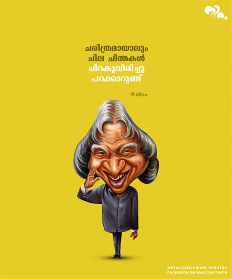 This great scientist is known as a missile man, who had changed the history of indian nu. APJ Abdul Kalam on Behance