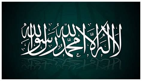 Bahkan untuk pasaran eropa, kayu mahoni lebih disukai daripada kayu jati. Kaligrafi Allah Dan Muhammad Hd - Nusagates