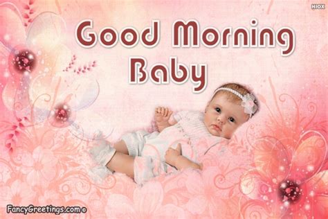 Little girls in bed after healthy sleep. Good Morning Baby | Good Morning Wishes
