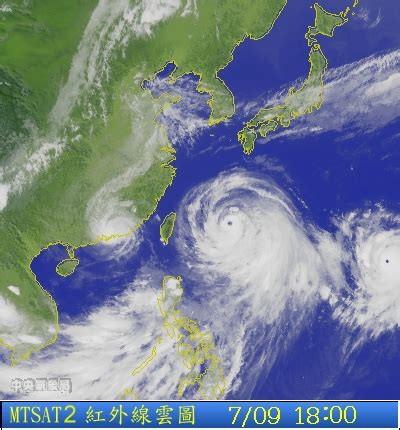 目前 每小時 每天 雷達 minutecast 每月 空氣品質. 昌鴻颱風變更強大 氣象局今晚發陸上警報 | 民報 Taiwan People News