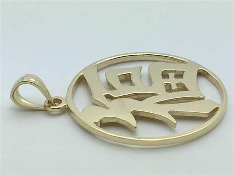 14k Yellow Gold Solid Round Chinese Lucky Symbol Lucky Charm Pendant 4 3 Grams Ebay