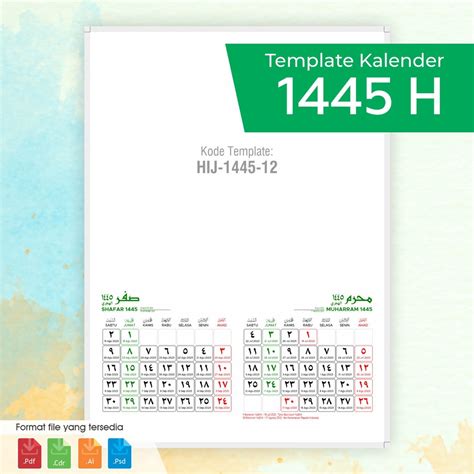 Jual Softfile Template Kalender Hijriyah 1445 Hij 1445 12 Shopee