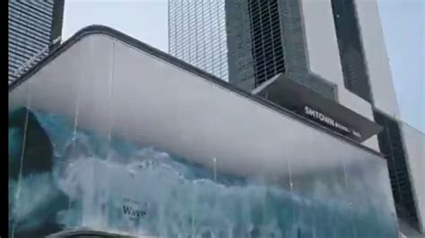 Live Ocean Waves On The Building Facade Youtube