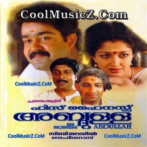 Devasabhathalam song is composed by raveendran and lyrics are written by kaithapram. His Highness Abdullah | H Malayalam Movies Mp3 Songs ...