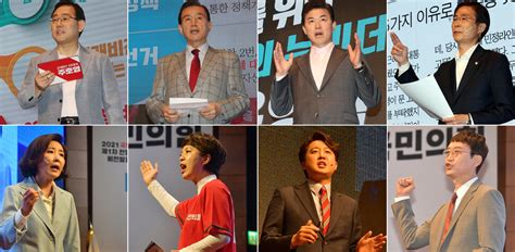 0선 36세 당대표 이준석 한국헌정역사 새로 썼다 43%로 경선1위…대선주자들 공존하는 당으로 이준석 전 최고위원이 11일 국민의힘 새 당 대표로 선출됐다. 국민의힘, 계파 논쟁에 조직표 밀기 '구태' : 정치일반 : 정치 ...