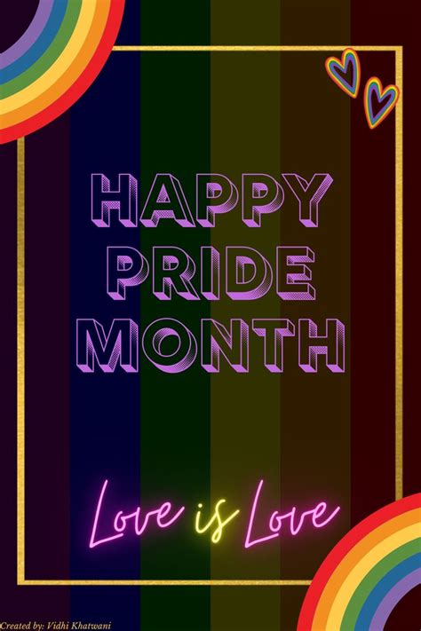 Pride Month Quotes 2021