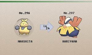 Pokémon Of The Week Hariyama