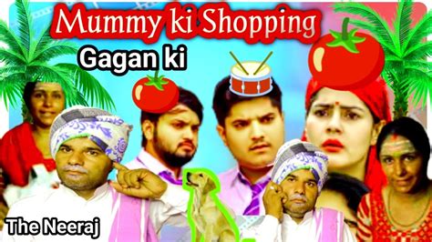 Mummy Ki Shopping Gagan Ki 😘 The Mridul Nitin 😘 Pragati The Mridul New Video 2023