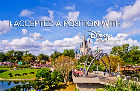 Create Your Own Dcp Acceptance Banner